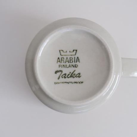 ARABIA TAIKA CUP