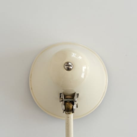 IDMAN WALL LAMP