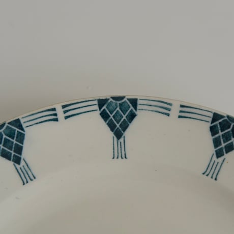OLD ARABIA PLATE