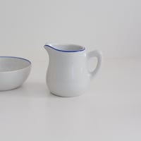 OLD ARABIA CREAMER