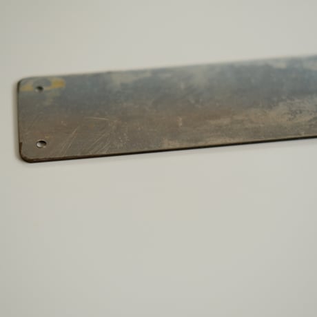 Heydenberg Metal Plate