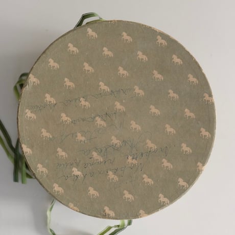 Horse Pattern Paper Hat Box