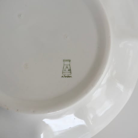 OLD ARABIA BOWL