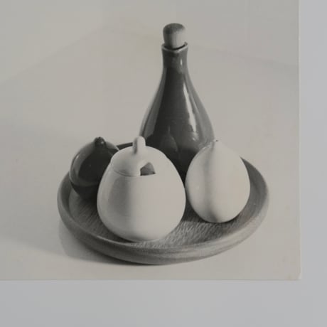PHOTO (ARABIA SPICE SET)