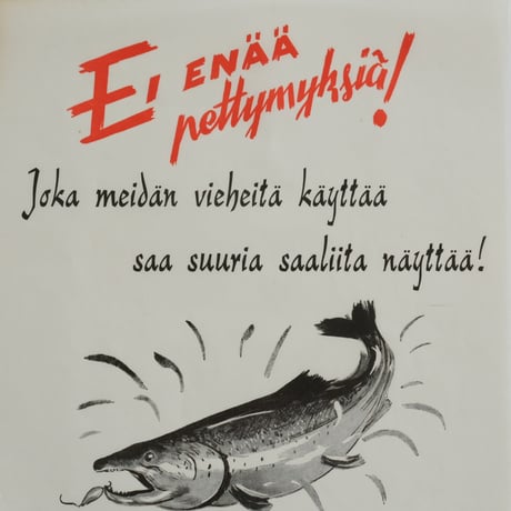 Fishing Poster (A)