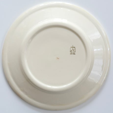 OLD ARABIA HUITTISTEN OSUUSKAUPPA DINNER PLATE