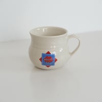 KERMAN SAVI LIP CUP