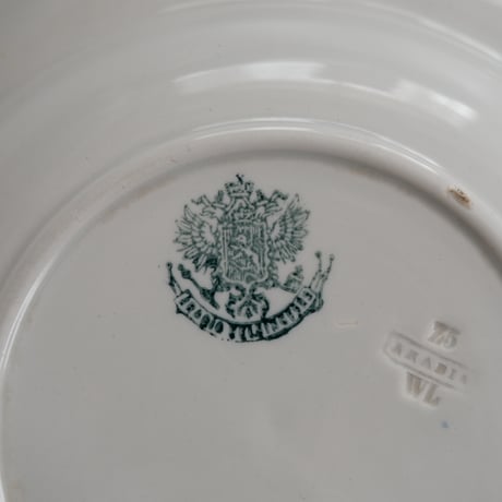 OLD ARABIA SOUP PLATE (A)