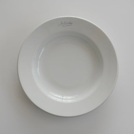 OLD ARABIA AULANKO SOUP PLATE