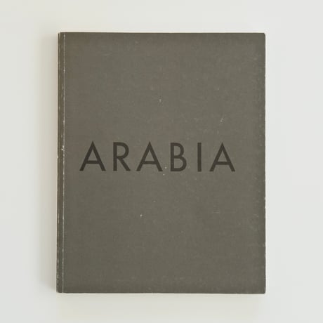 ARABIA BOOK