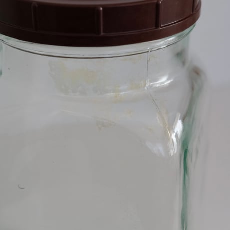 KARHULA GLASS JAR 2L