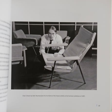 YRJÖ KUKKAPURO DESIGNER
