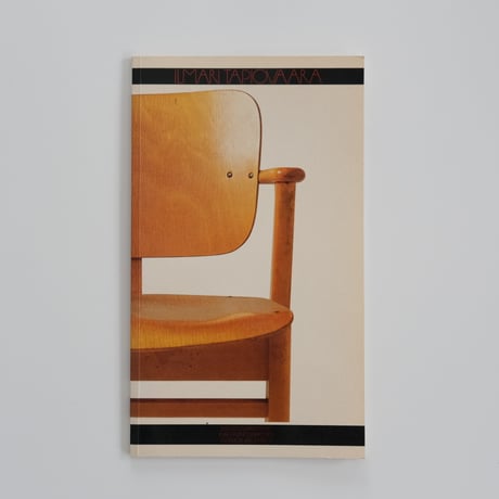 ILMARI TAPIOVAARA BOOK