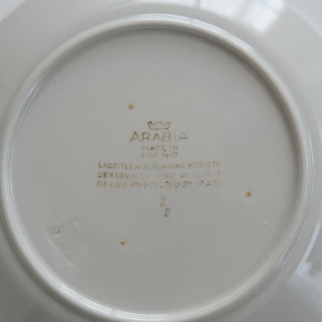 ARABIA SMALL PLATE (C)
