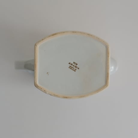 ARABIA PITCHER