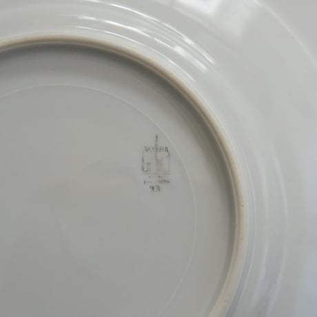 OLD ARABIA HOTEL PLATE (B)