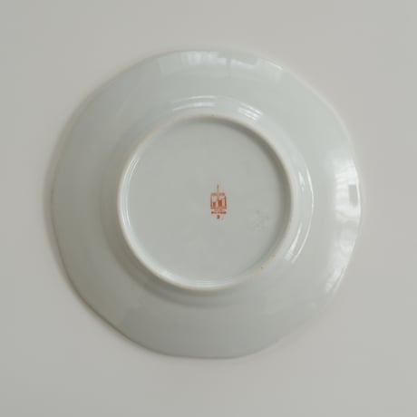 OLD ARABIA MARK PLATE
