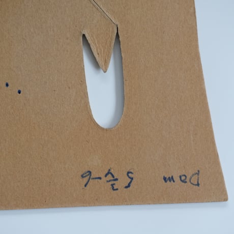 PAPER MOLD (B)