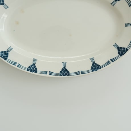 OLD ARABIA OVAL PLATE