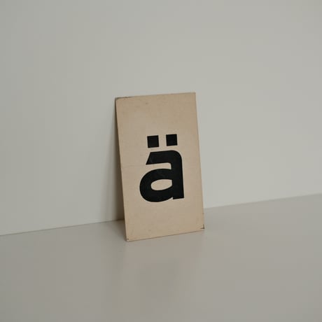 CARD (ä)