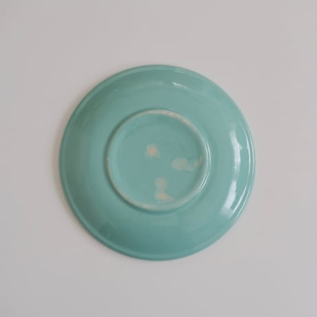 Kupittaan Savi Plate (A)
