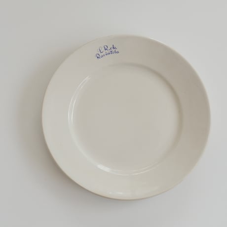 OLD ARABIA RAVINTOLA DINNER PLATE