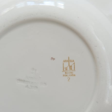 OLD ARABIA SOUP PLATE