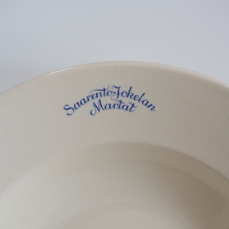 OLD ARABIA 'Martat' SOUP PLATE (D)