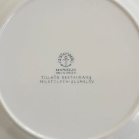 GUSTAVSBERG RESTAURANT PLATE (B)
