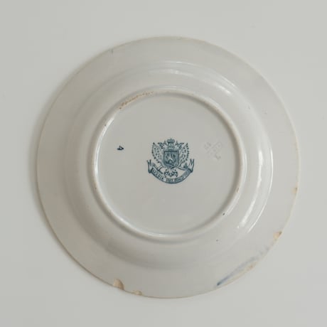 OLD ARABIA PLATE