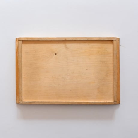 Aino Aalto Maija Tray (Small)