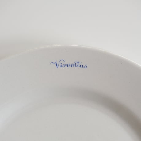 OLD ARABIA 'Virvoitus' PLATE