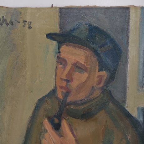 PAINTING (PIPE MAN)