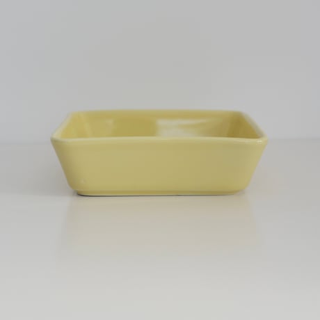 ARABIA KILTA SQUARE DISH