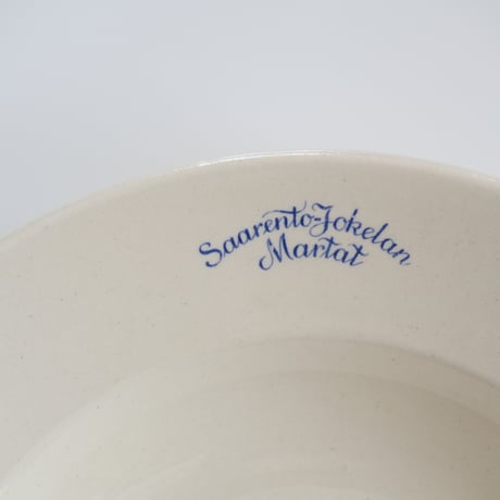 OLD ARABIA 'Martat' SOUP PLATE (A)