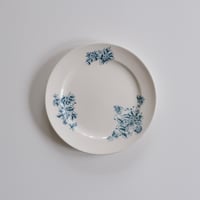 OLD ARABIA SMALL PLATE (B)