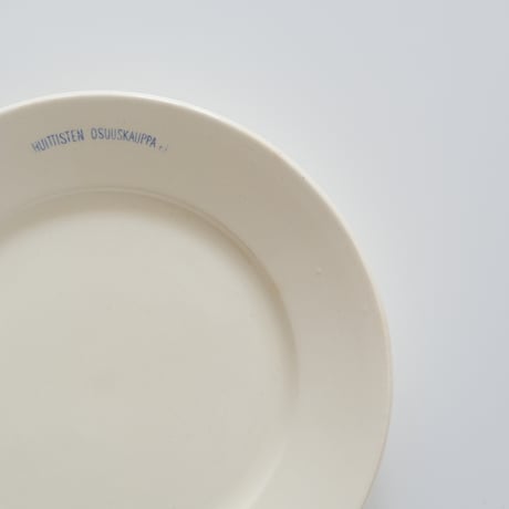 OLD ARABIA HUITTISTEN OSUUSKAUPPA DINNER PLATE