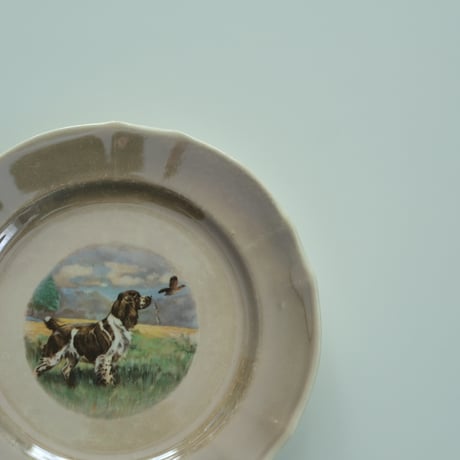 ARABIA DOG PLATE