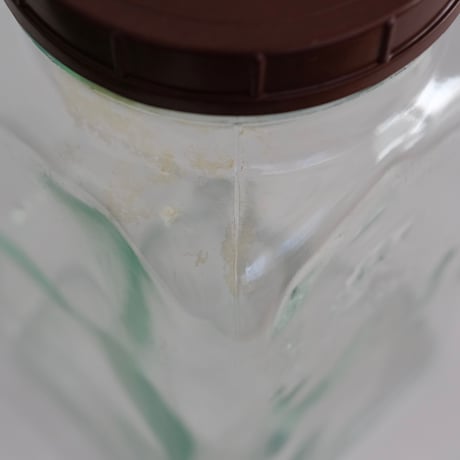 KARHULA GLASS JAR 2L
