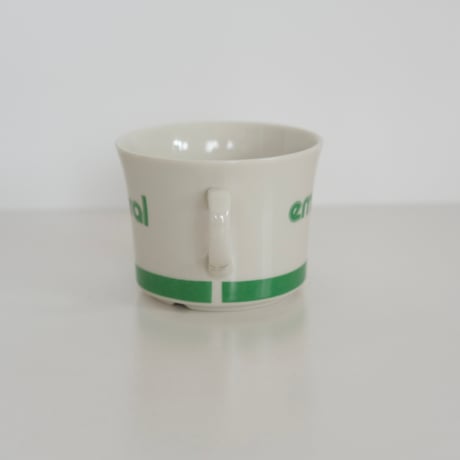 ARABIA EMPERAL CUP (A)