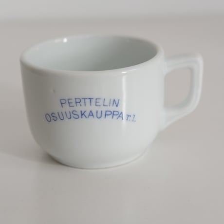 OLD ARABIA SMALL CUP (A)