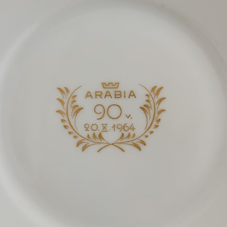 ARABIA 90v CAKE PLATE