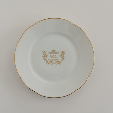 ARABIA 90v CAKE PLATE