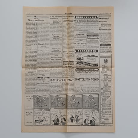NEWSPAPER 1939