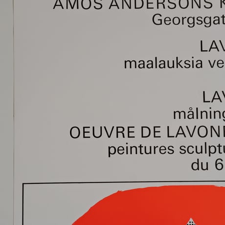 AHTI LAVONEN POSTER