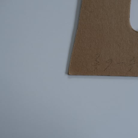 PAPER MOLD (A)
