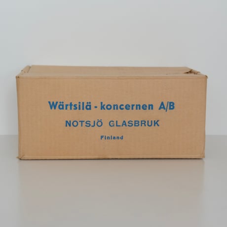 NUUTAJÄRVI PAPER BOX