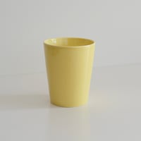 ARABIA YELLOW TEEMA TUMBLER (C)