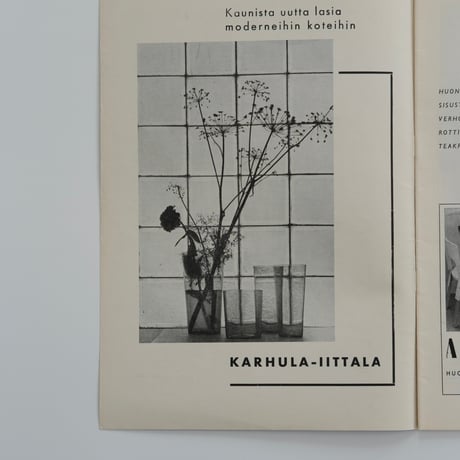 kaunis koti (6.1955)
