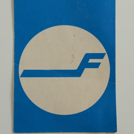 70s FINNAIR PAPER TIMETABLE